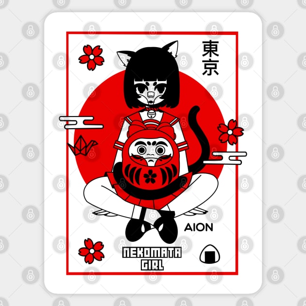 Nekomata Girl Sticker by Aion